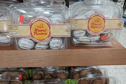 Heidi's Swiss Patisserie photo 3